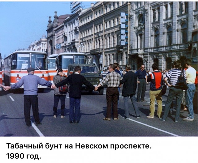Интересные фотографии 1990 -х 29.06.25