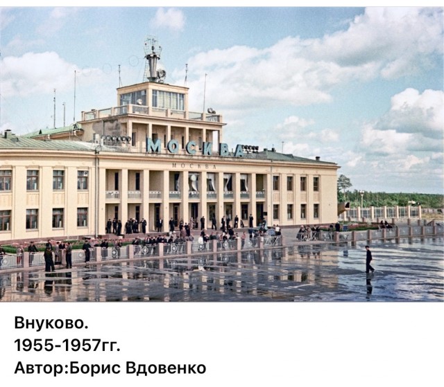 Москва и москвичи. Двадцатый век. 11.07.25