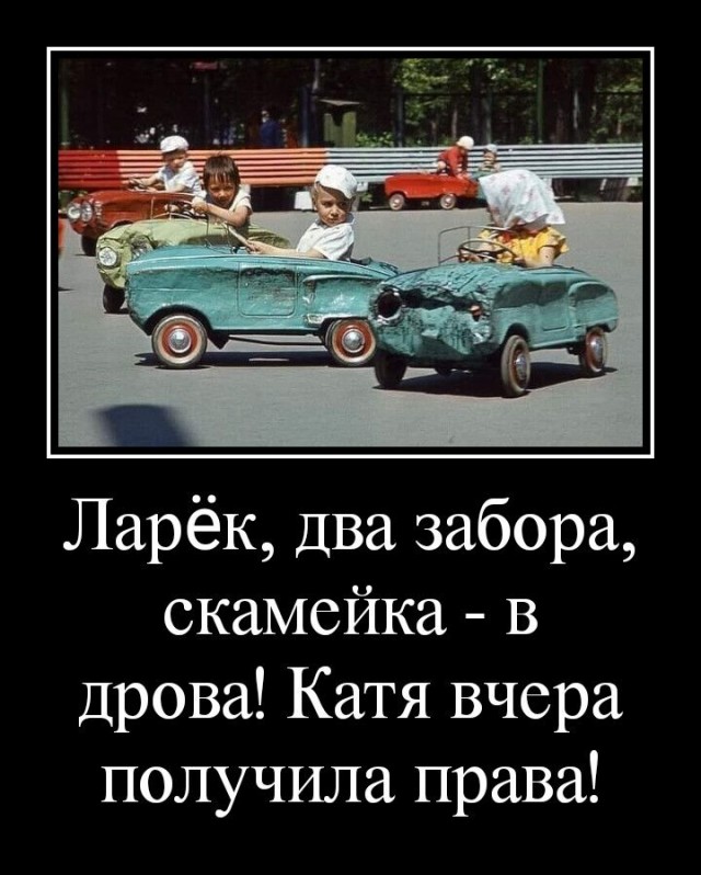 Прикольные и просто красивые картинки 18.07.2025