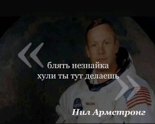 Луносрачам конец, коллеги....