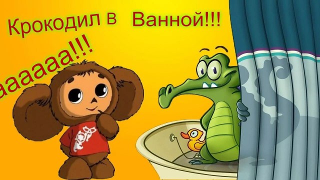 3 августа 60-летний юбилей Сергея Чонишвили!