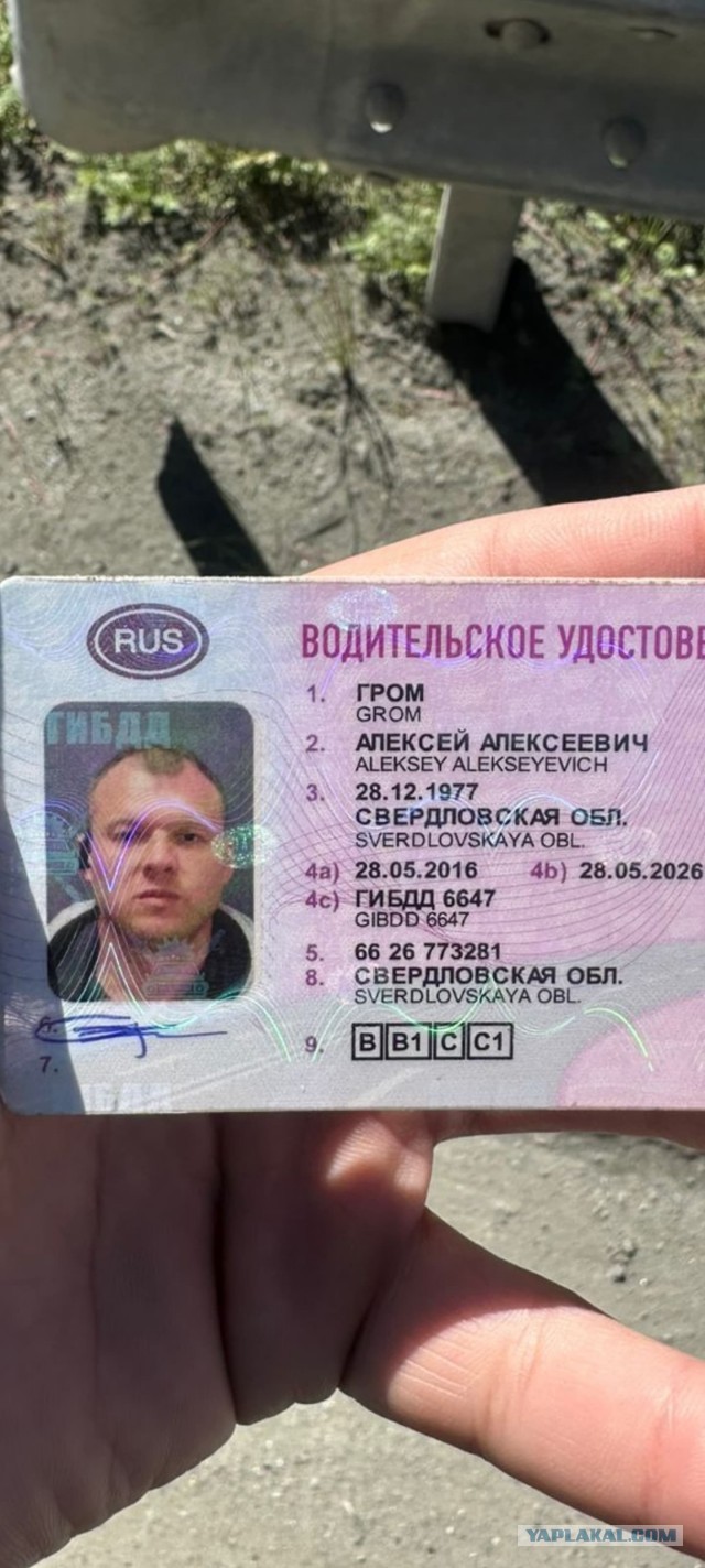 В Екатеринбурге десятки байкеров собрались на протест после ДТП, в котором автомобиль сбил мотоциклистку