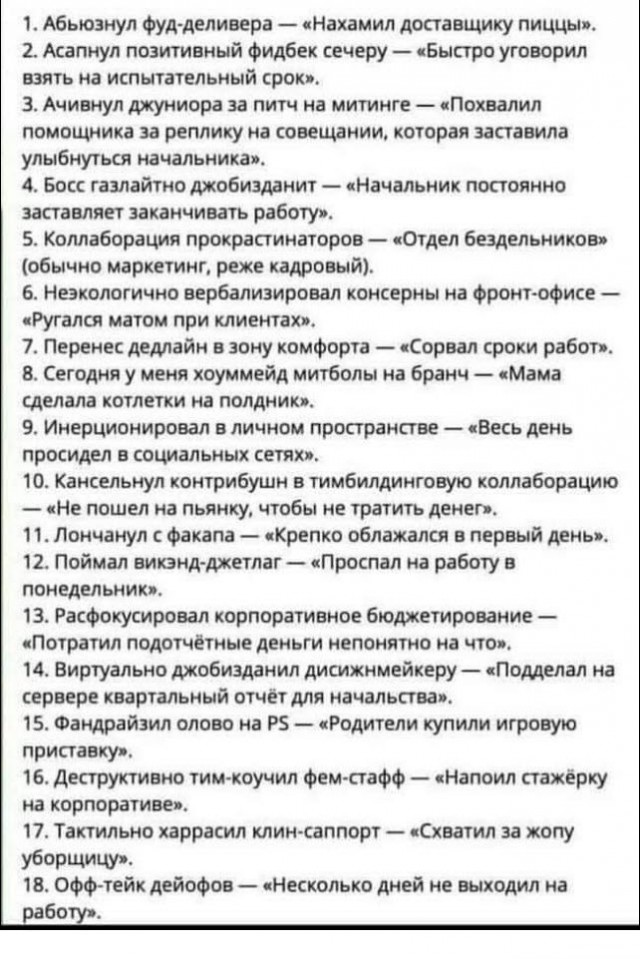 Отборные баяны 10-летней выдержки - ONLY US vol.1