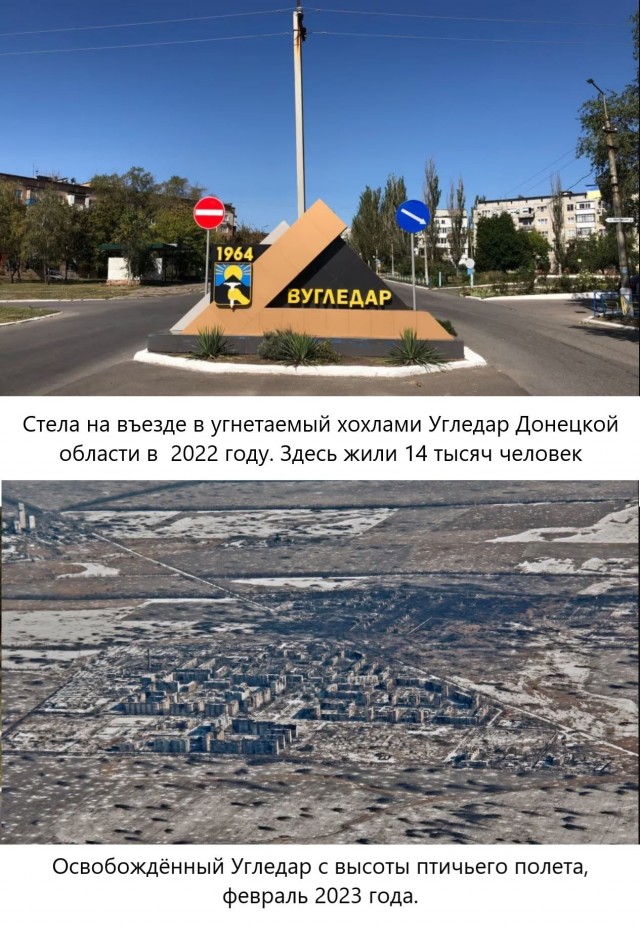 Донецкая агломерация на грани вымирания
