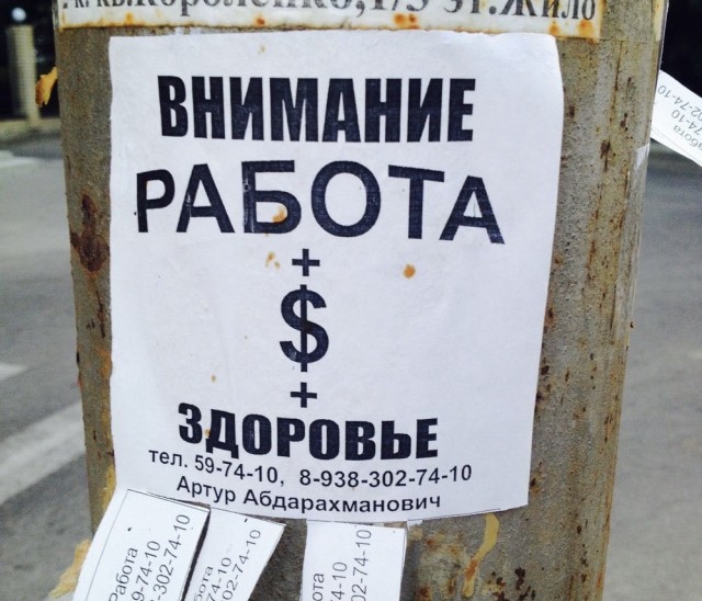 HR менеджеры ,это такие менеджеры.