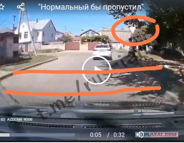 "Нормальный бы пропустил"