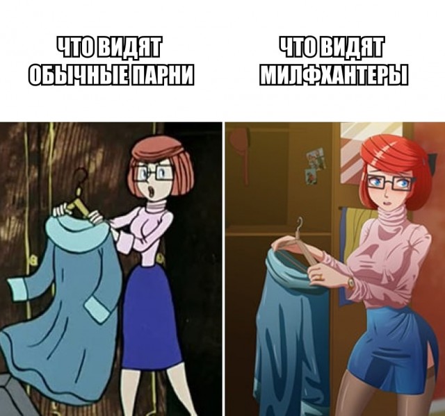 Российских любителей милф стало на 40% больше за последние 2-3 года.