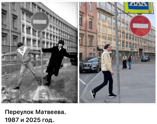 Петербург. Было и Стало . Часть третья