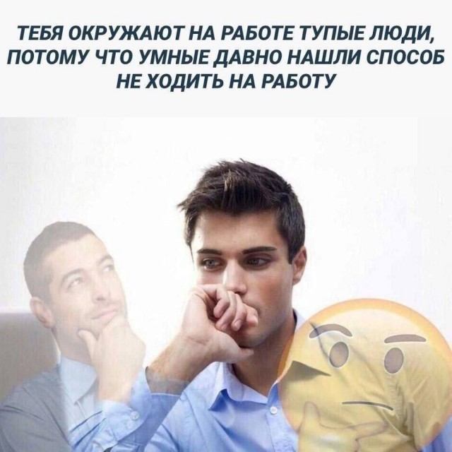 Картинки среды