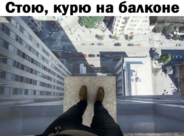 Случайно
