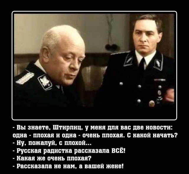 Прикольные и просто красивые картинки 09.12.2025