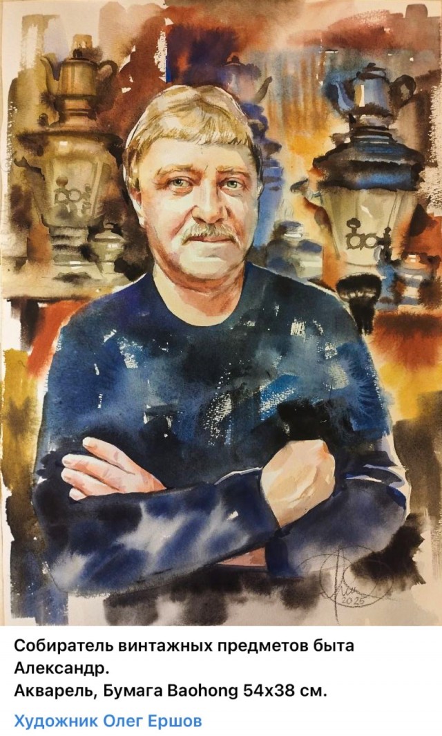 АРТ-Воскресенье