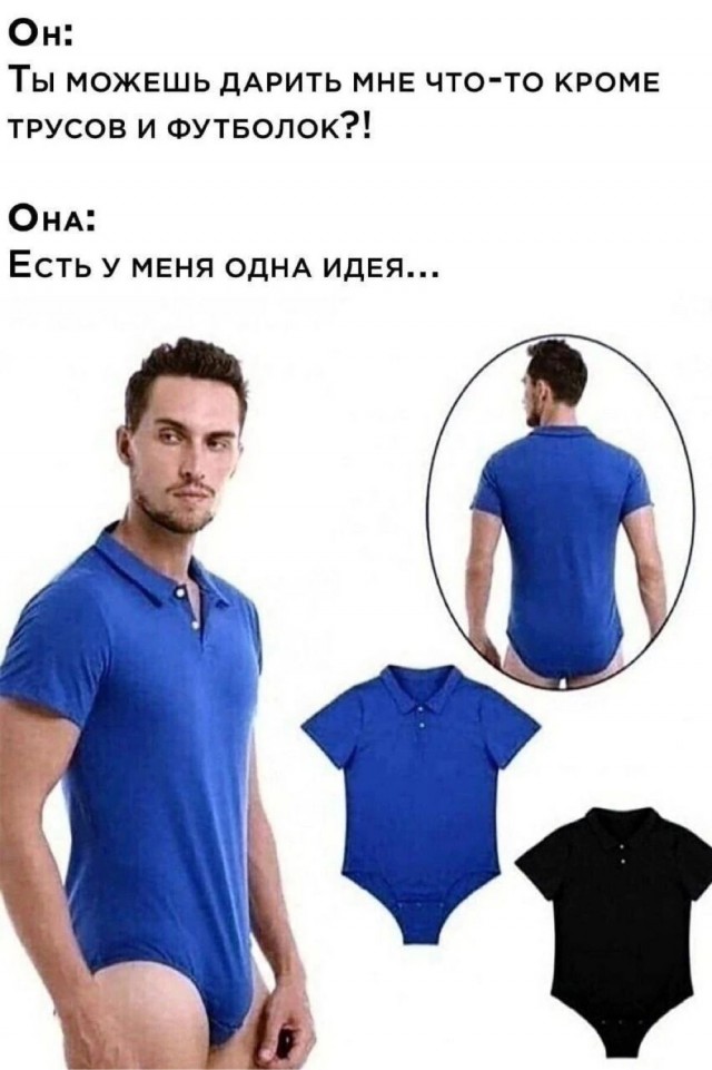 Пятничные картинки