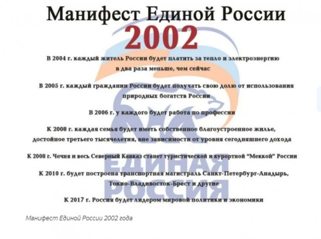 Борьбу с поддельной туалетной бумагой объявили в России