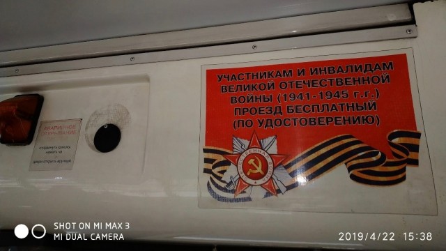 Кабмин одобрил уголовное наказание за отрицание геноцида советского народа