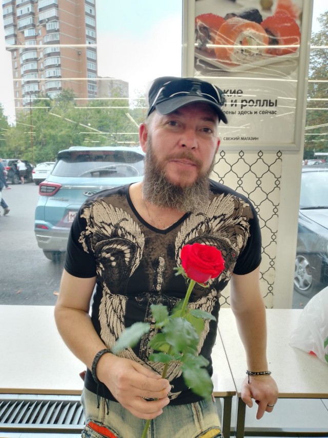 Парикмахер