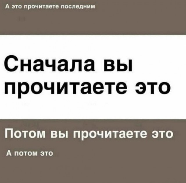 Субботние картинки