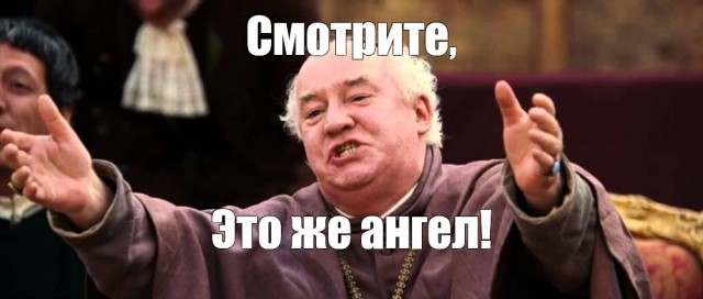 Неудачное открытие мотосезона