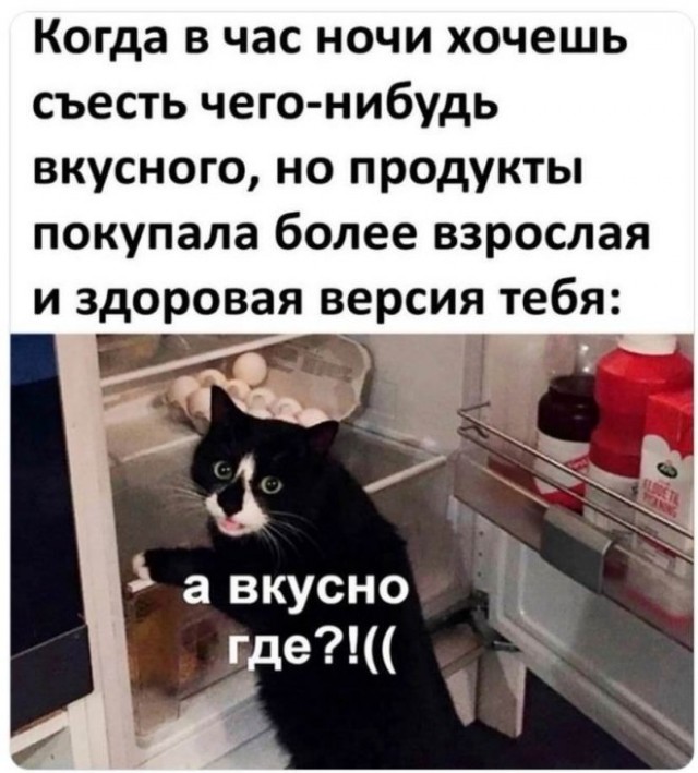 Котямбосы