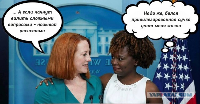 Вот не загадывай ты…