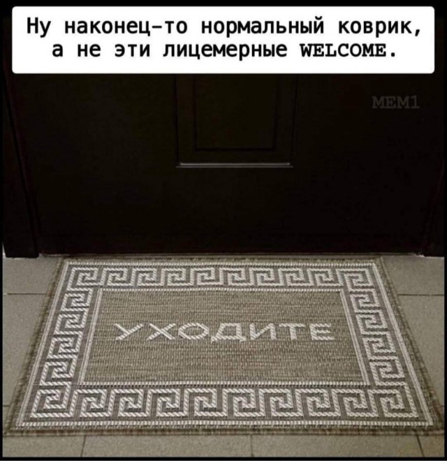 Вторника картинки