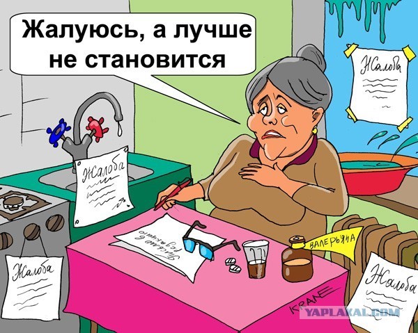 «Думала, подержат неделю»: упекла мэра в колонию, а теперь жалеет — «его подставили»