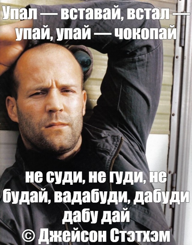 Пака вы бухаете , мы тренируемся ! Потом тоже бухаем