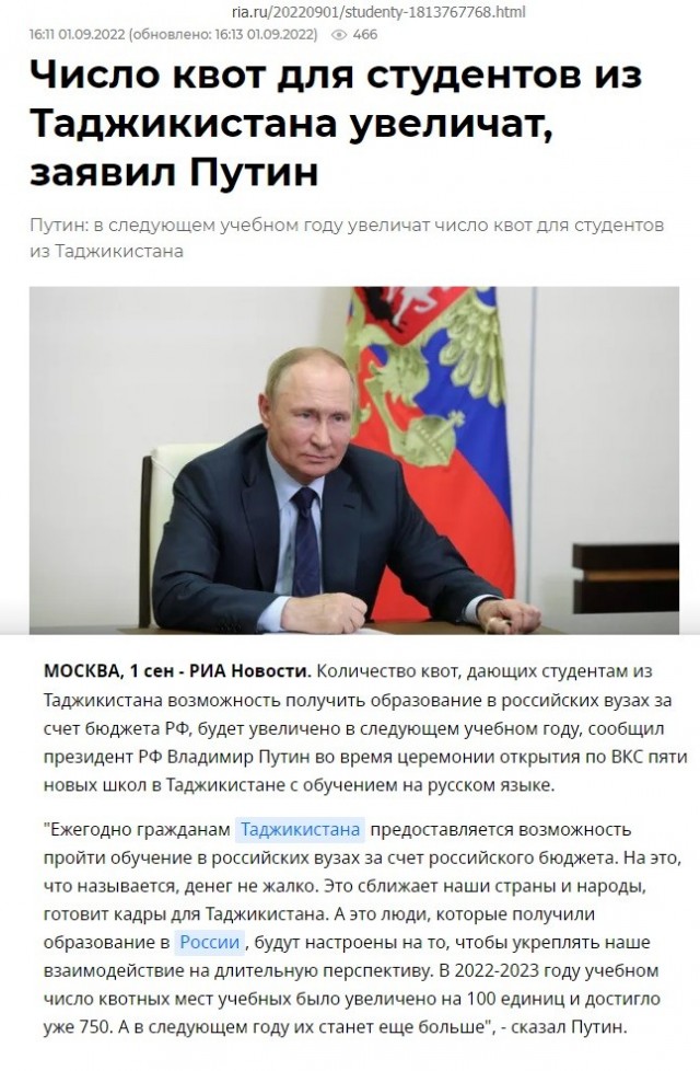 Халяльный Т-банк