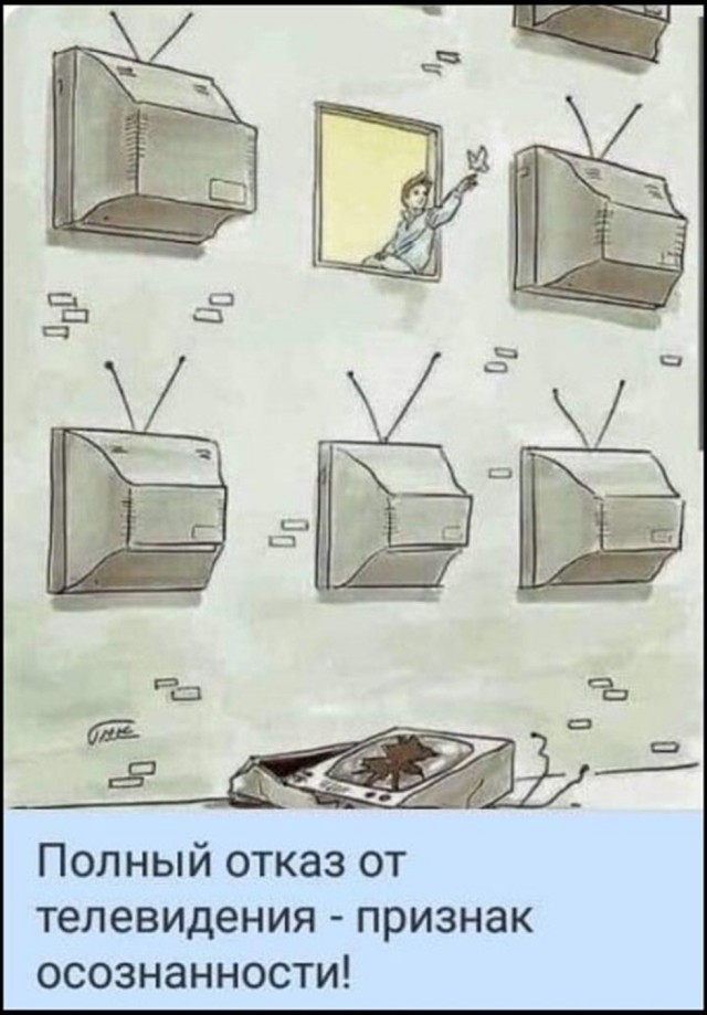 Так себе картинки 27.09.26