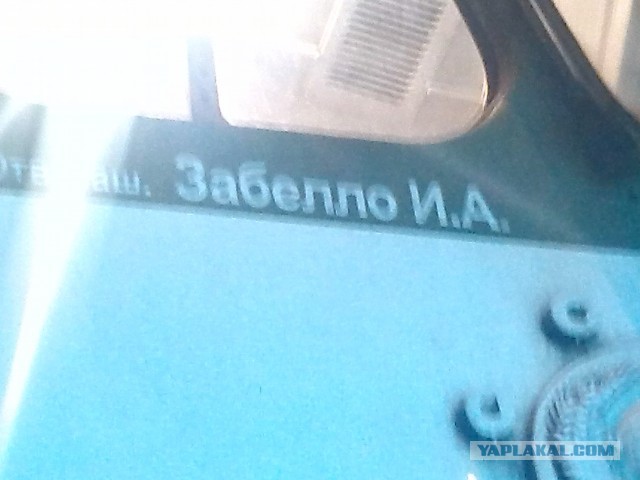 Ремонт тепловозов: от А до Я
