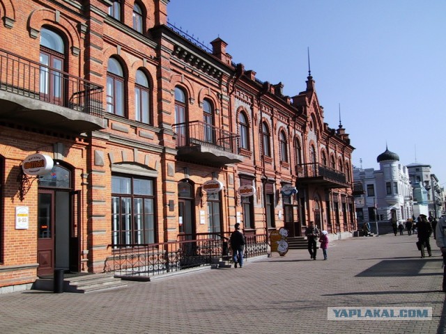 Хабаровск