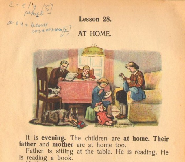 Учебник английского языка 1953 года