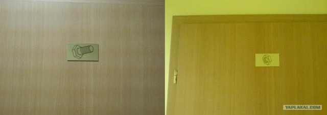 Вкручивать правильно