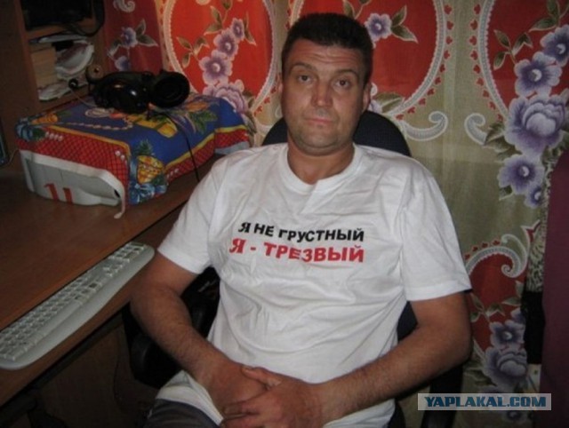 Горячий вестник соцсетей продолжает вещать