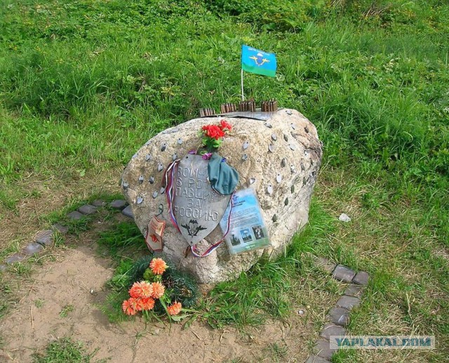 ВЕТЕРАНЫ локальных войн