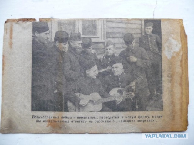 Моё запрещённое увлечение - металлопоиск
