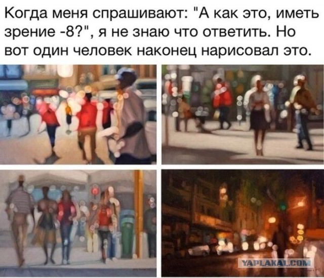 Немного картинок с просторов...