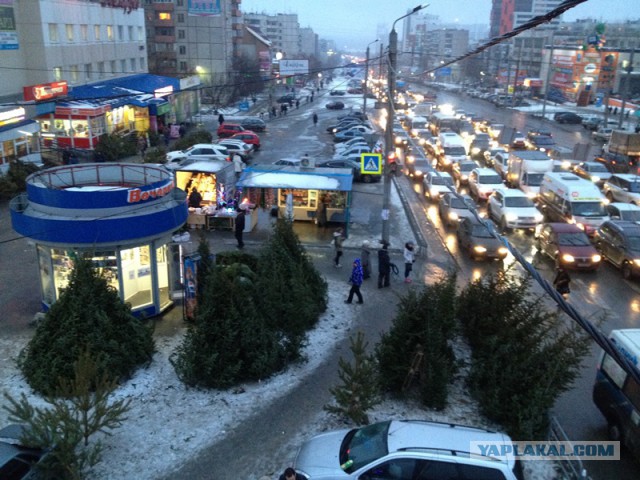 Челябинск