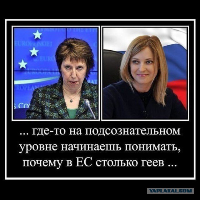 Какие народы считаются самыми красивыми