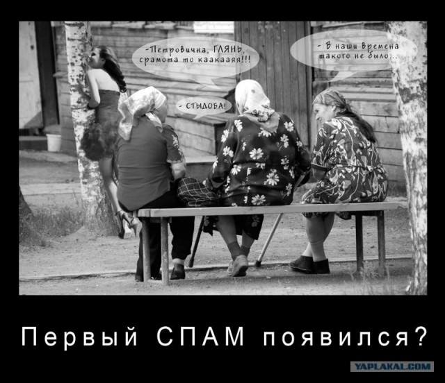 DEDoS - атака, бывает и такое)