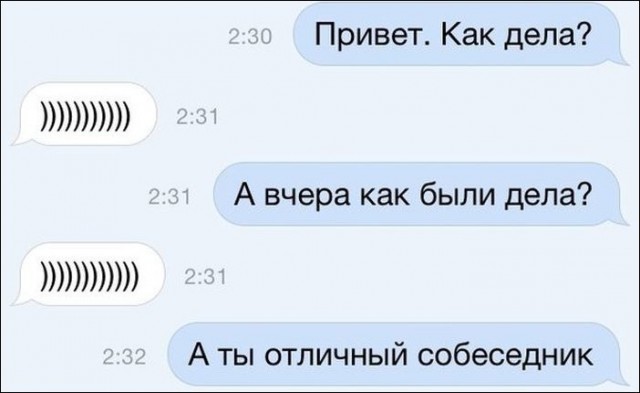 Подкаты в сети-3