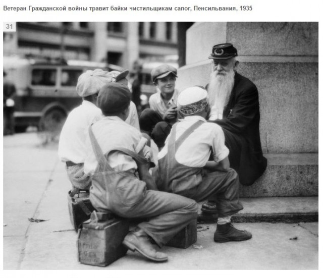 Подборка редких фотографий со всего мира