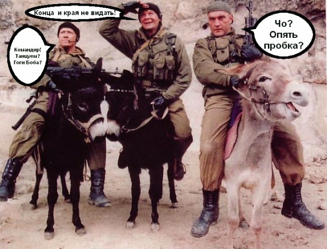 Хpуст делает предъявы... У меня же приоритет!