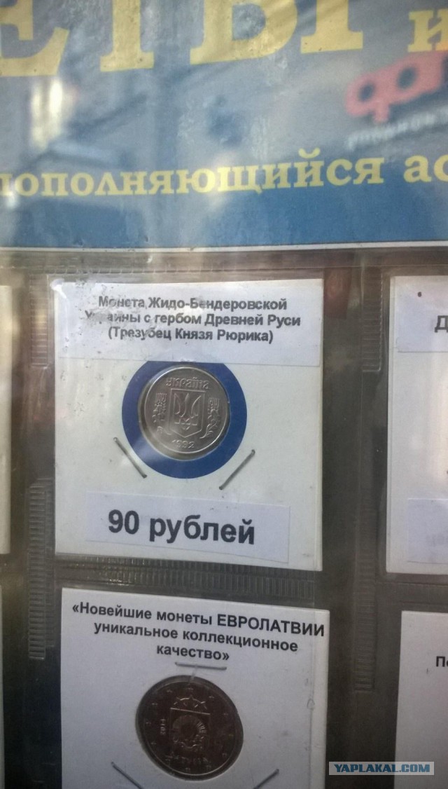 Перемирие кончилось, едва начавшись. Часть 10