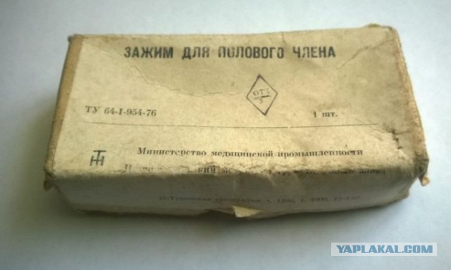 как бросить дрочить?