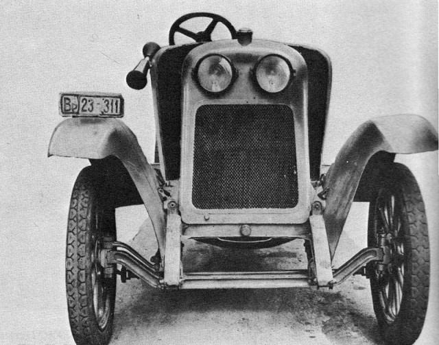 Игра на ЯПе: Угадай АВТО-9