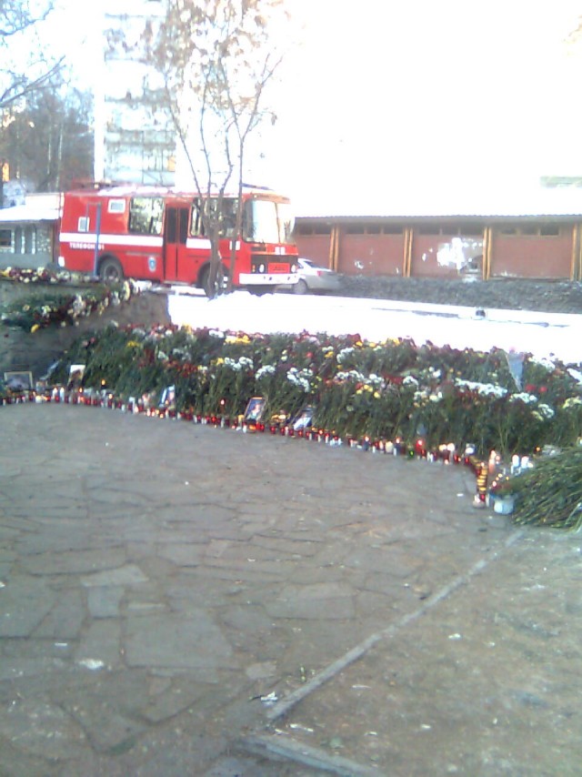 Хромая Лошадь: пожар в клубе, Пермь