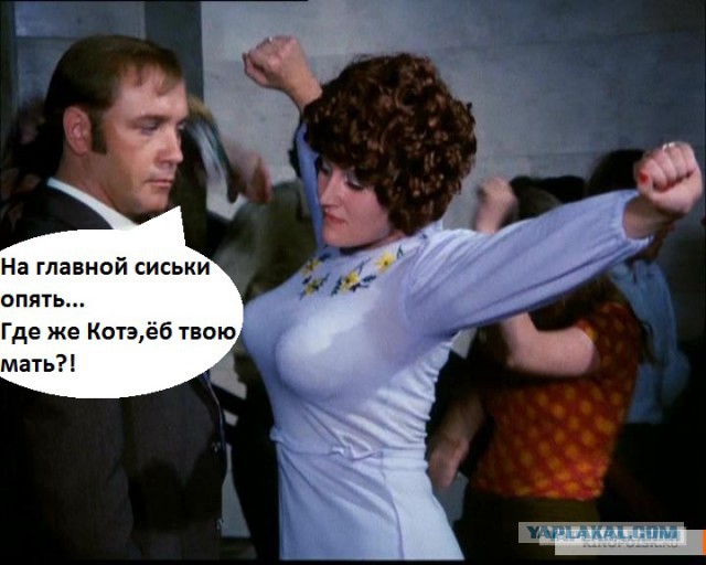 Заи*#@%пала политика! КОНКУРС с бабками...