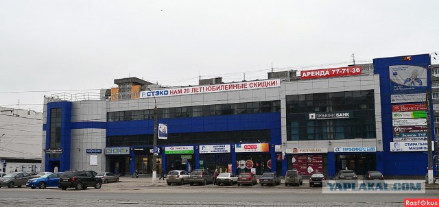 Город Тверь