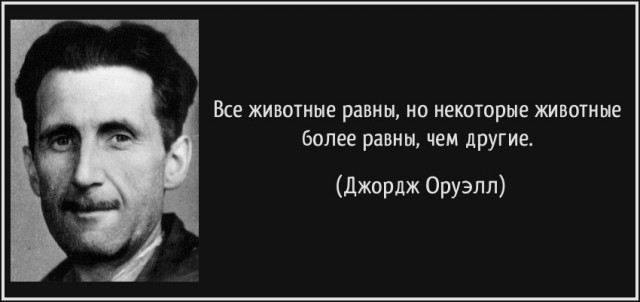 Окончание дела о резонансном ДТП Ростов-на-Дону